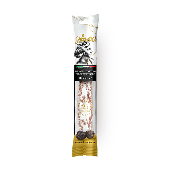 Колбаса Al Tartufo del Principe Nero Solemici с трюфелем сыровяленая