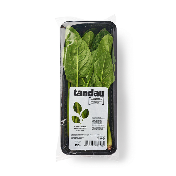 Шпинат Tandau