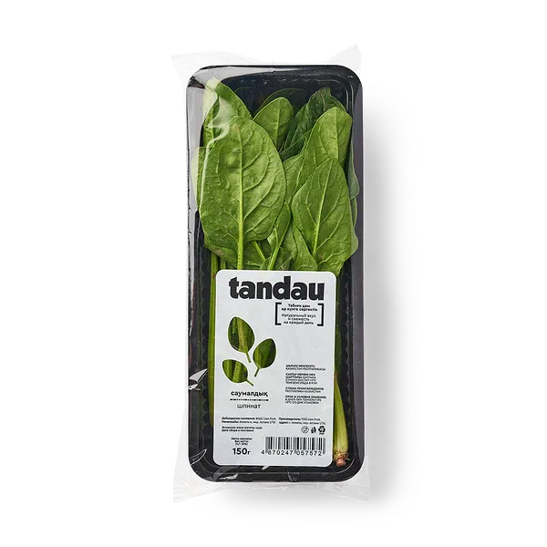 Шпинат Tandau