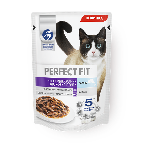 Влажный корм для кошек для здоровья почек Perfect Fit лосось в соусе