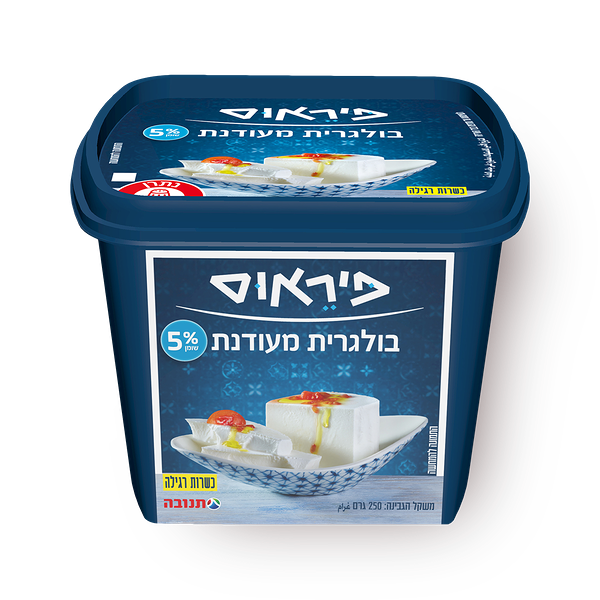 פיראוס גבינה בולגרית מעודנת 5%