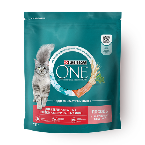 Корм для кошек Purina One лосось