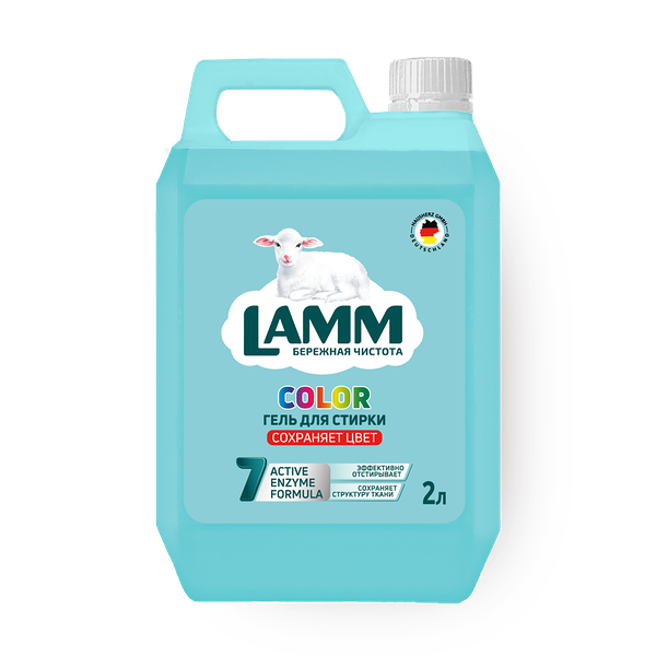Гель для стирки Lamm Color