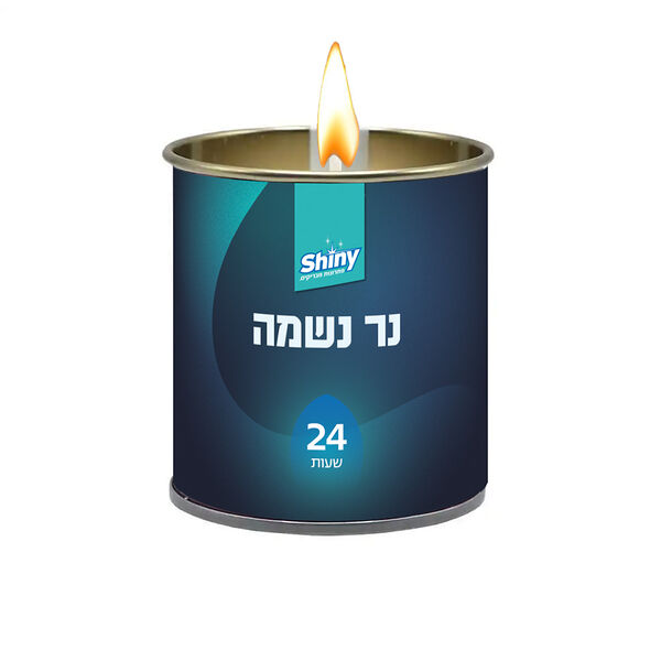 Shiny Memorial Candle 24 hours