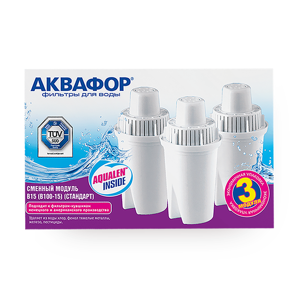 Комплект фильтрующих модулей «Аквафор» В15
