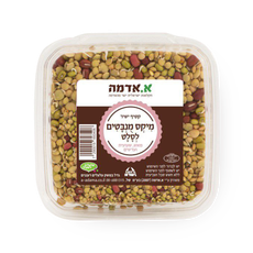 Sprouts mix for salad case pack
