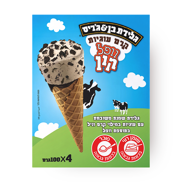 Ben&Jerry Cream cookies  ice cream cone Pack