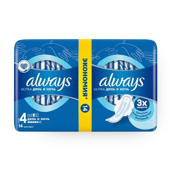 Прокладки гигиенические Always Ultra День и ночь