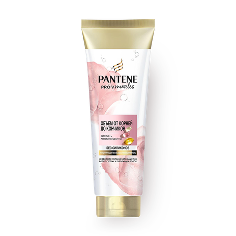 Бальзам-ополаскиватель Pantene Pro-V Miracles Объём от корней до кончиков