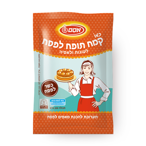 קמח עוגה אסם תופח מאליו