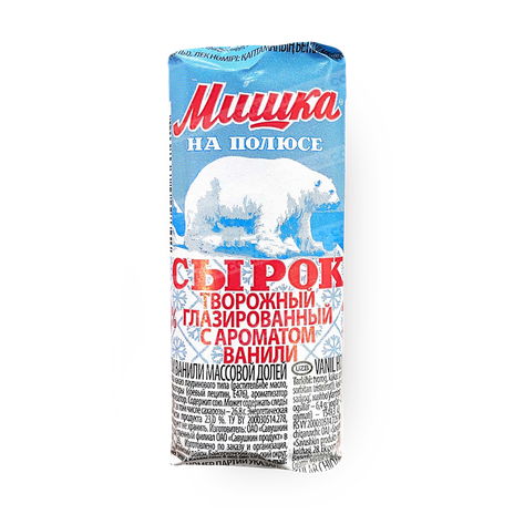 Сырок глазированный «Мишка на полюсе» с ароматом ванили