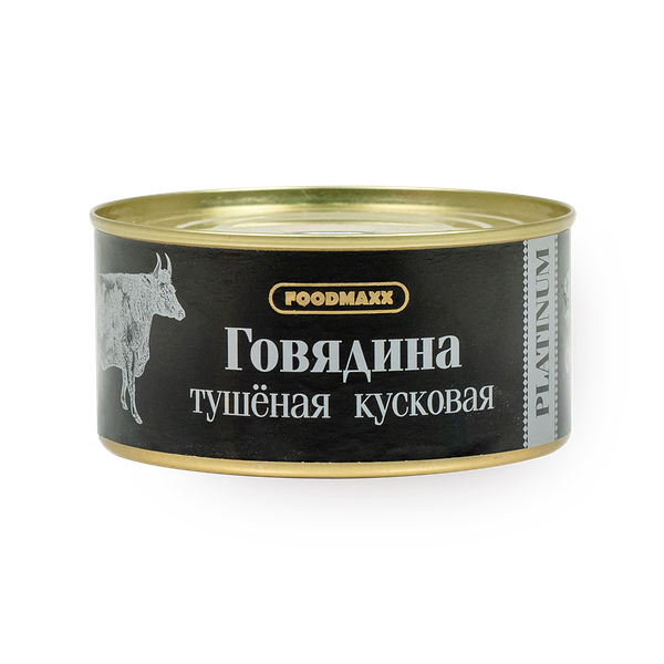 Тушеная Говядина Foodmaxx Платинум