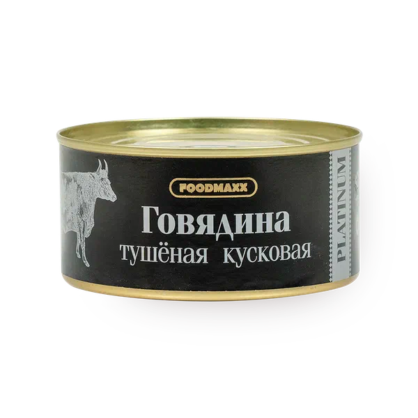 Тушеная Говядина Foodmaxx Платинум