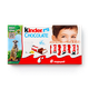 Шоколад Kinder Chocolate с молочной начинкой