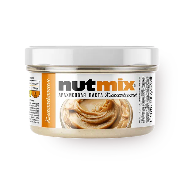 Паста арахисовая Nutmix