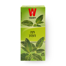 Wissotzky Mint tea