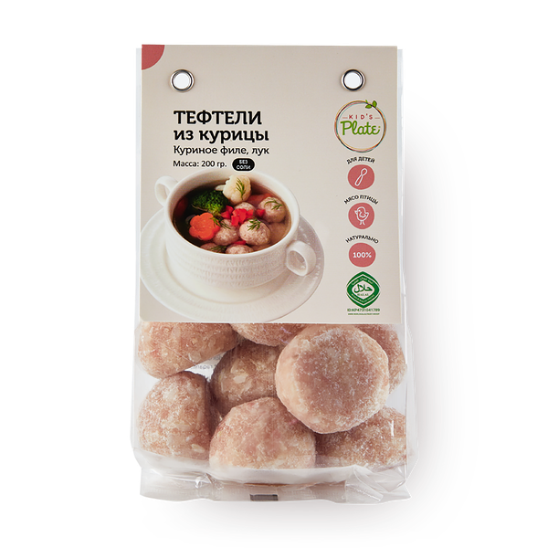 Тефтели из курицы Kid's Plate замороженные 8 шт