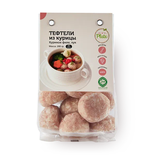 Тефтели из курицы Kid's Plate замороженные 8 шт