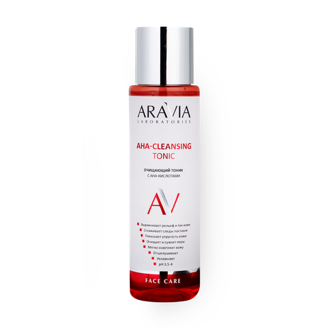 Тоник очищающий Aravia Laboratories с AHA-кислотами