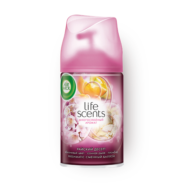 Освежитель воздуха Air Wick Freshmatic Райский десерт сменный баллон