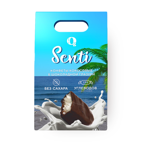 Конфеты кокосовые Senti в шоколадной глазури без сахара