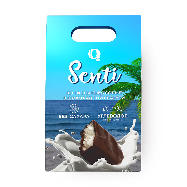 Конфеты кокосовые Senti в шоколадной глазури без сахара