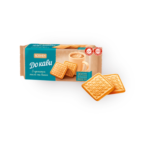 Coffee biscuit with vanilla butter flavor Roshen