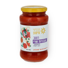 Maimon Spices Cherry Tomato Sauce for Pizza