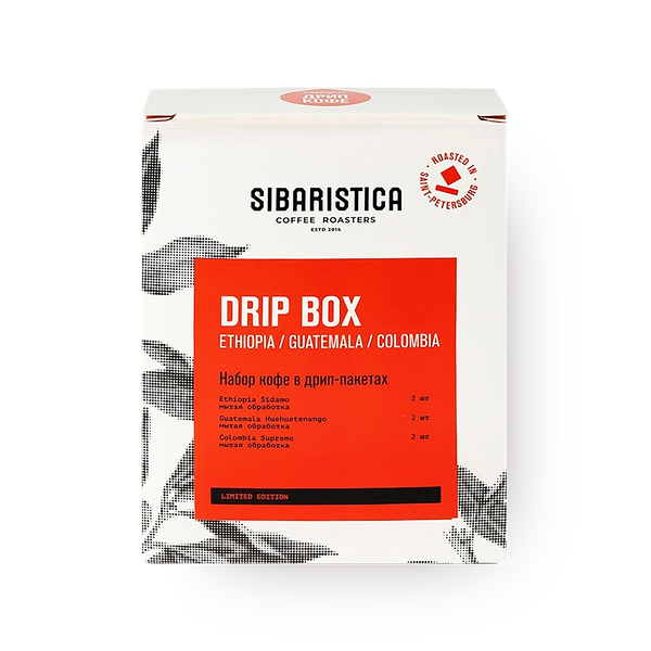 Кофе в дрип-пакетах Sibaristica Микс