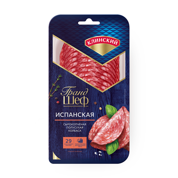 Колбаса Испанская «Клинский» сырокопчёная