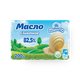Масло сливочное 82,5% Musaffo
