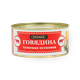Тушеная Говядина Foodmaxx