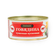 Тушеная Говядина Foodmaxx