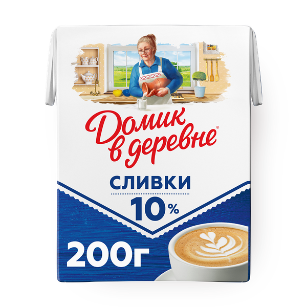 Сливки 10% Домик в деревне