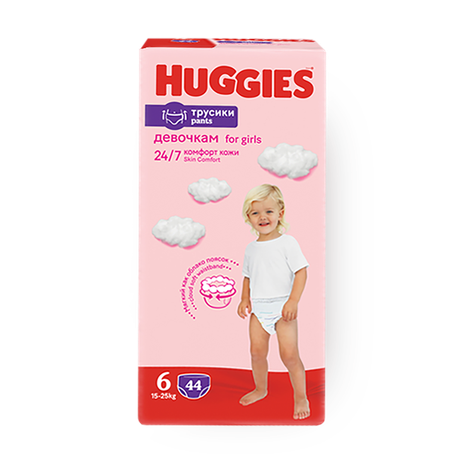 Подгузники-трусики Huggies для девочек 6 размер 15-25 кг