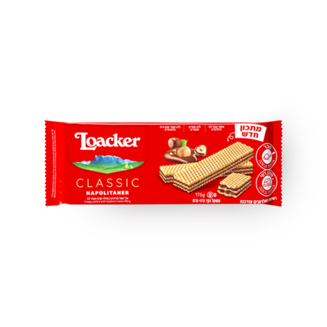 Loacker Walnut wafers