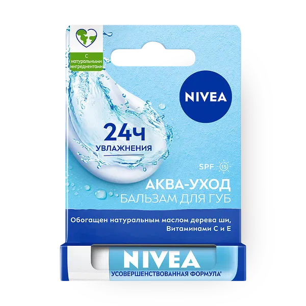 Бальзам для губ Nivea Аква-уход SPF15