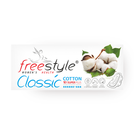 Прокладки женские гигиенические Free Style Classic Cotton Super