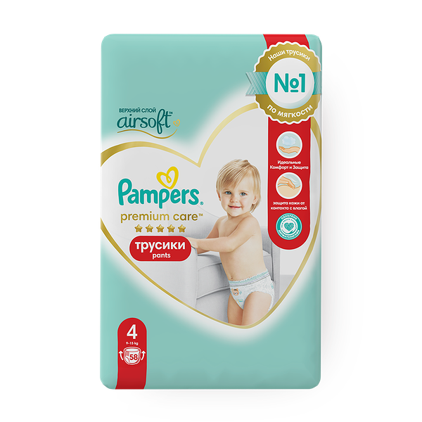 Подгузники-трусики Pampers Premium Care размер 4 9-15 кг