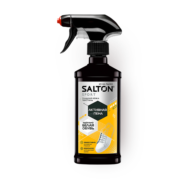 Активная пена для обуви Salton Sport для белой обуви и подошвы