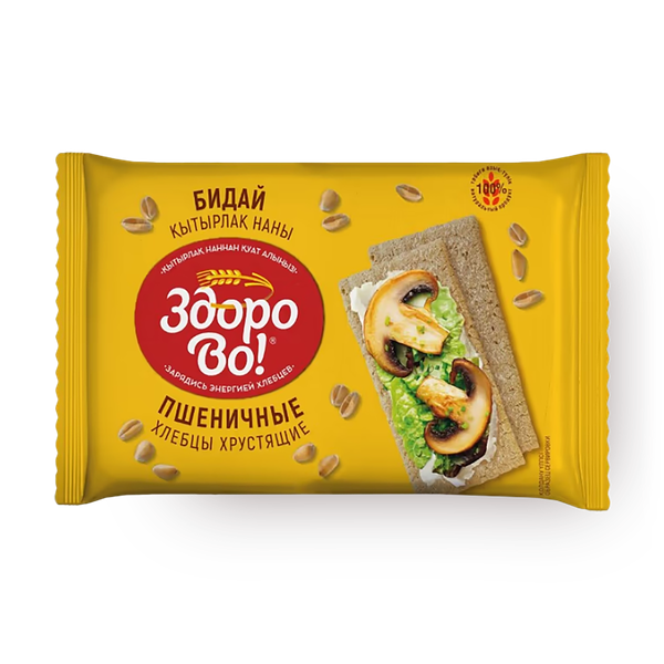 Хлебцы пшеничные «Здорово!» хрустящие