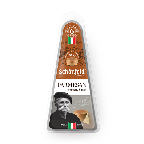 Сыр Пармезан Schonfeld 40%
