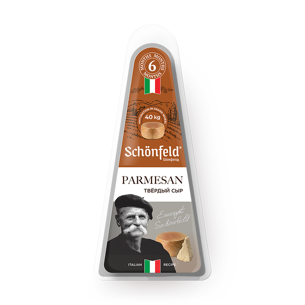 Сыр Пармезан Schonfeld 40%