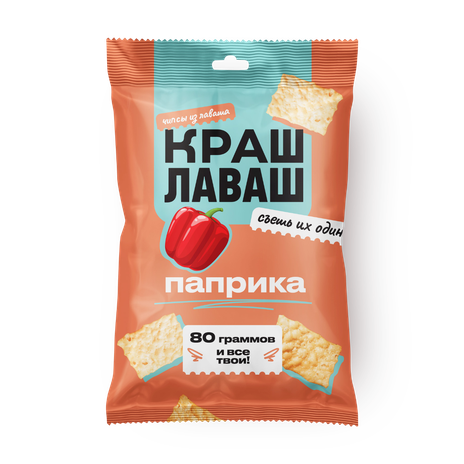 Чипсы из лаваша «Краш Лаваш» паприка — купить с доставкой из Яндекс Лавки