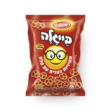 בייגלה אסם שמיניות קטנות עם מלח