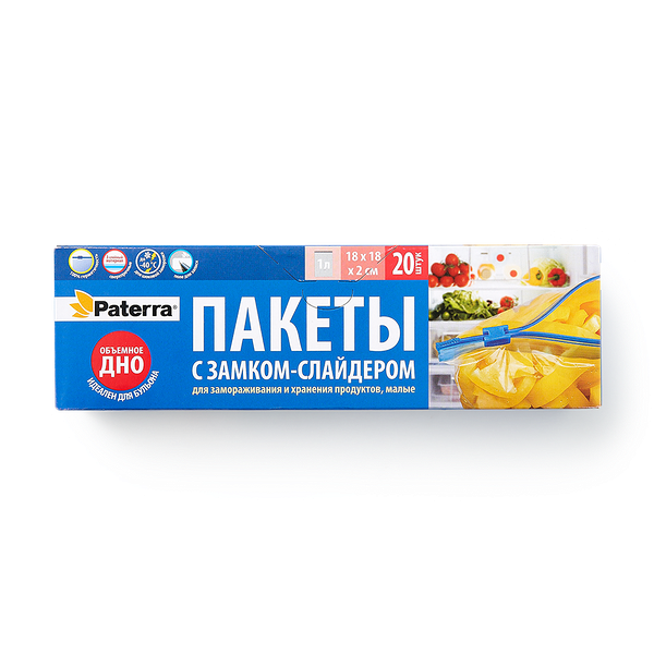 Пакеты с замком-слайде­ром Paterra 18х18 см