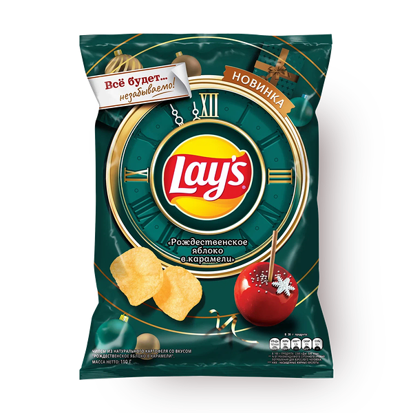 Lay's Рожде­ствен­ское яблоко в караме­ли