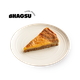 Crack Pie