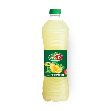 פריגת משקה קל לימונענע