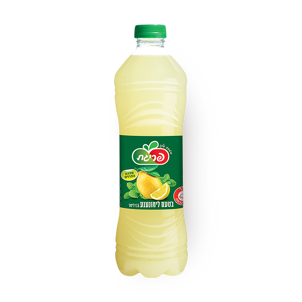 Prigat soft drink Limonene